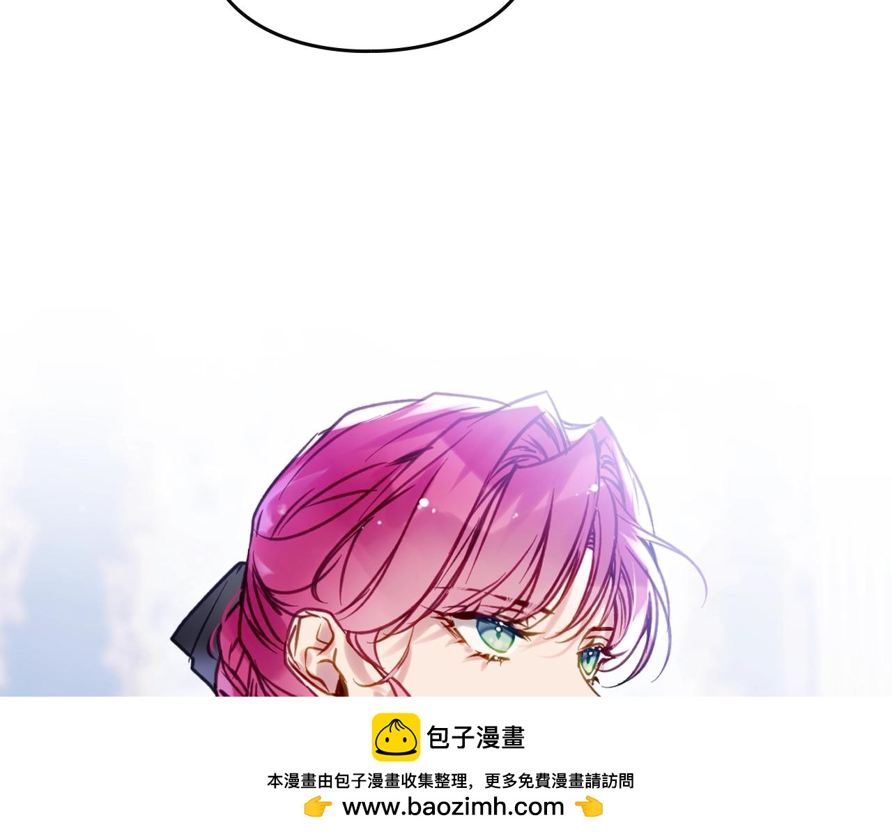 第164话 蓄意谋杀？53