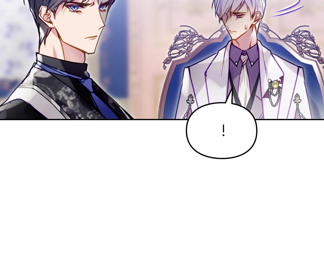 第164话 蓄意谋杀？70