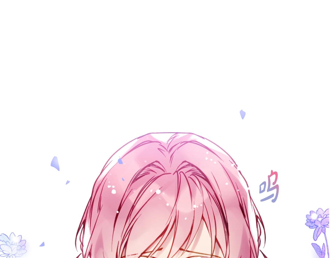 第164话 蓄意谋杀？82