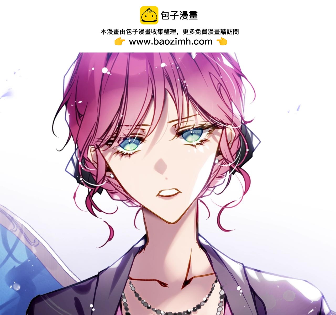 第165话 弃养1