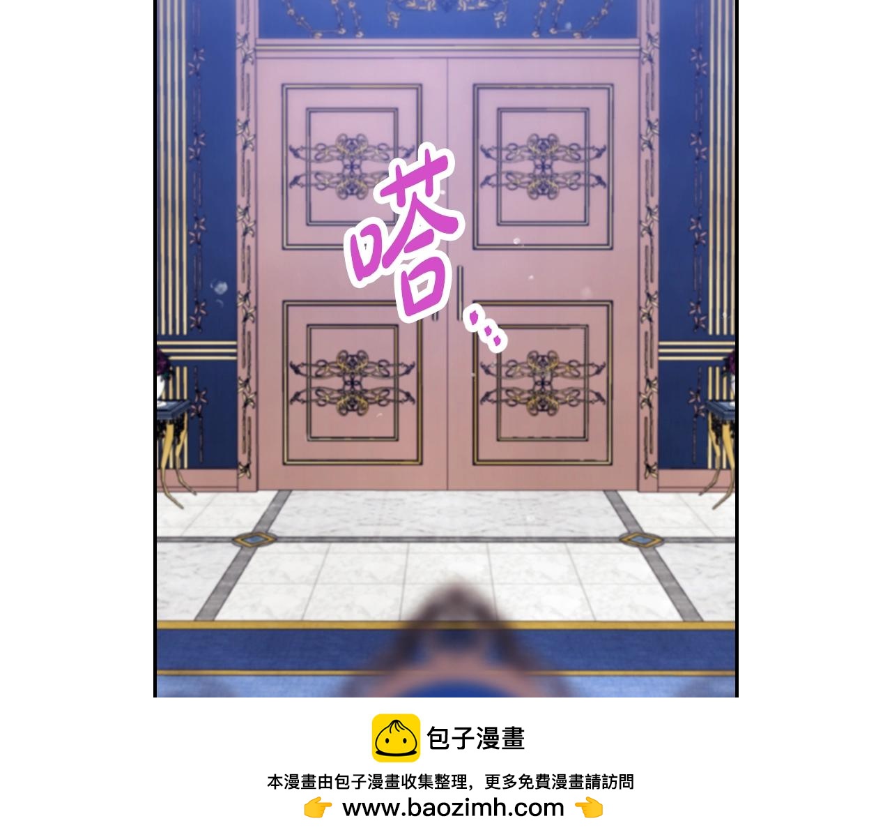 第165话 弃养107