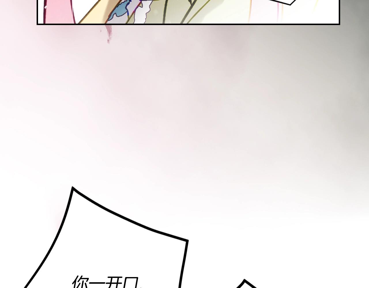 第165话 弃养120