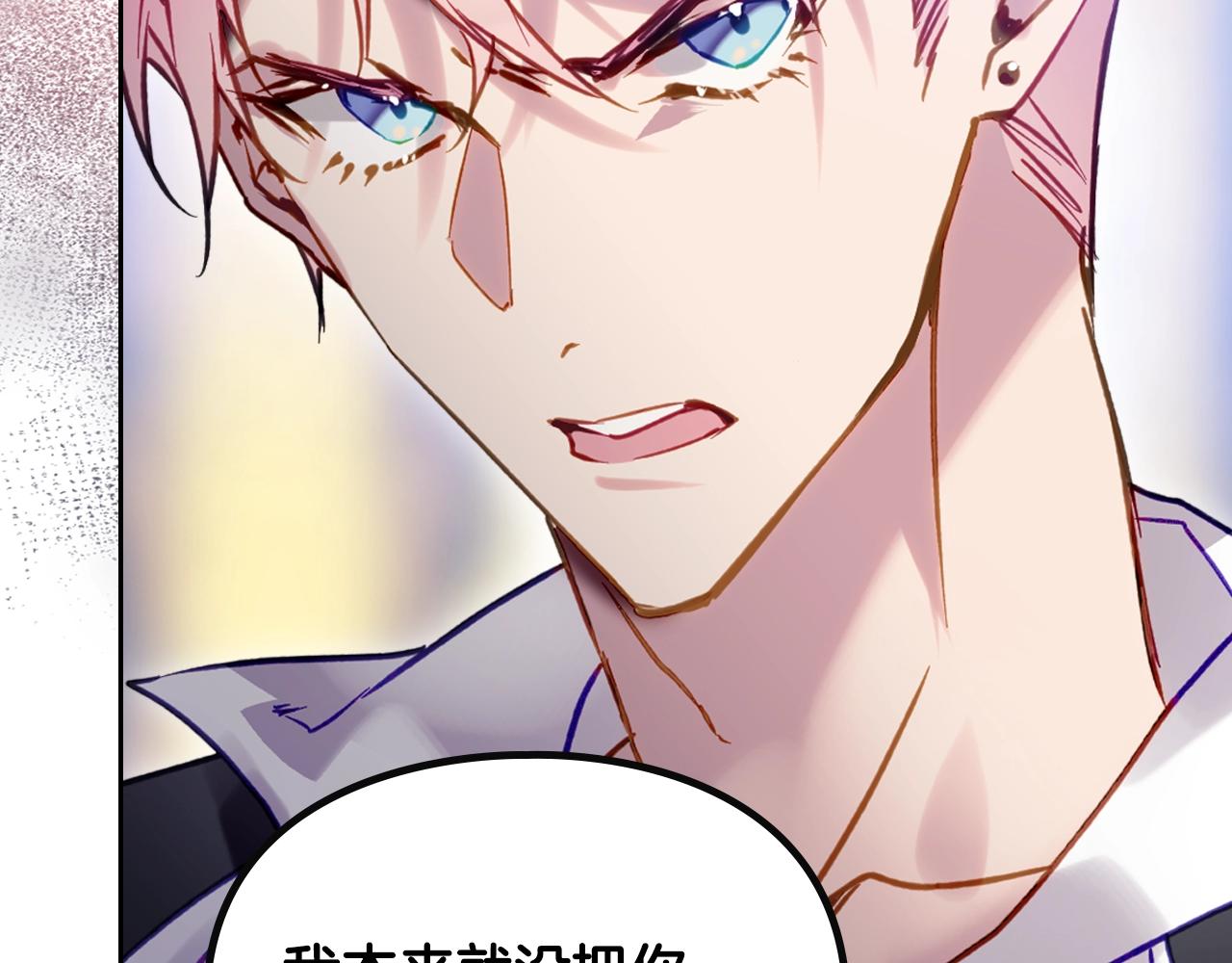 第165话 弃养128