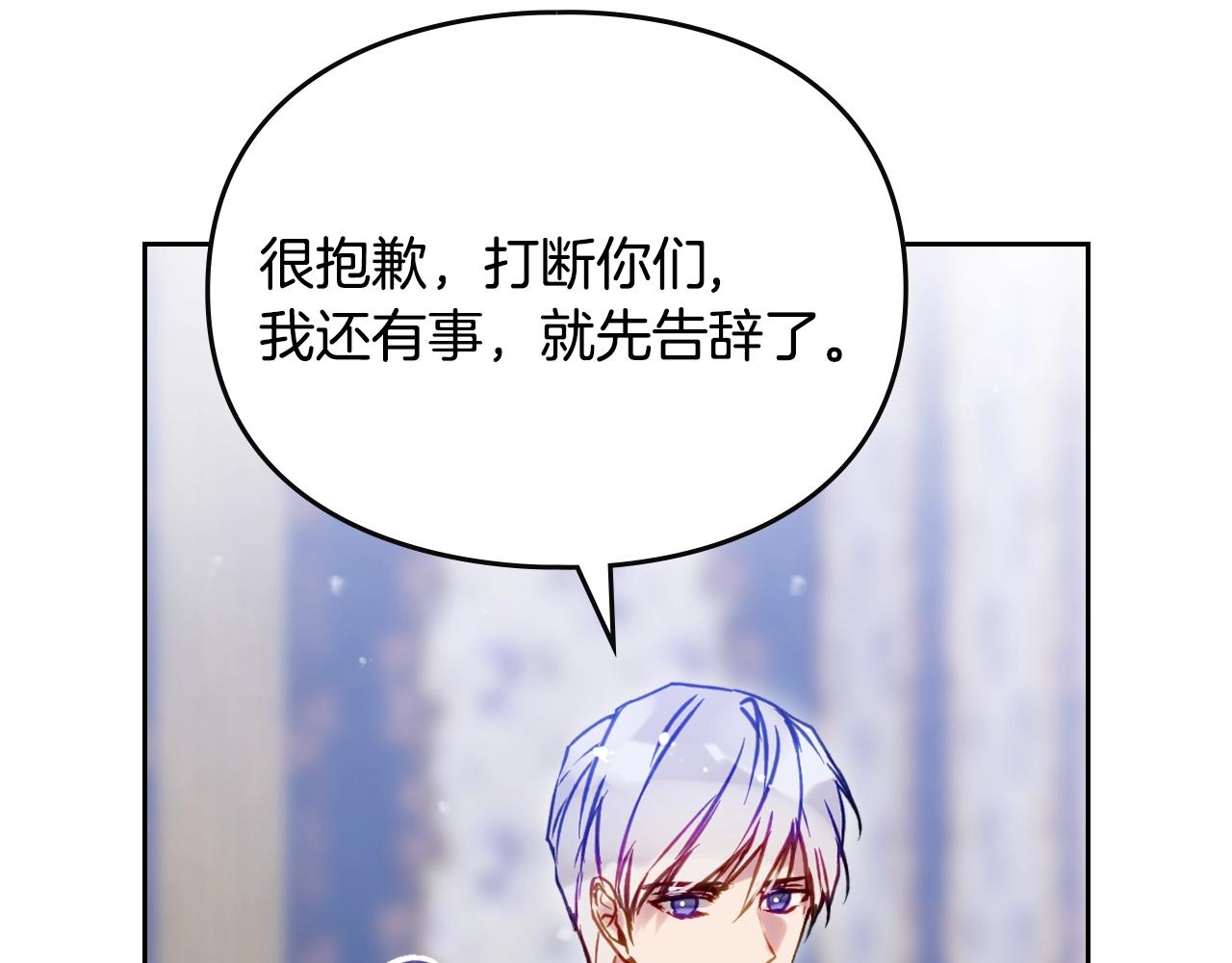 第165话 弃养135
