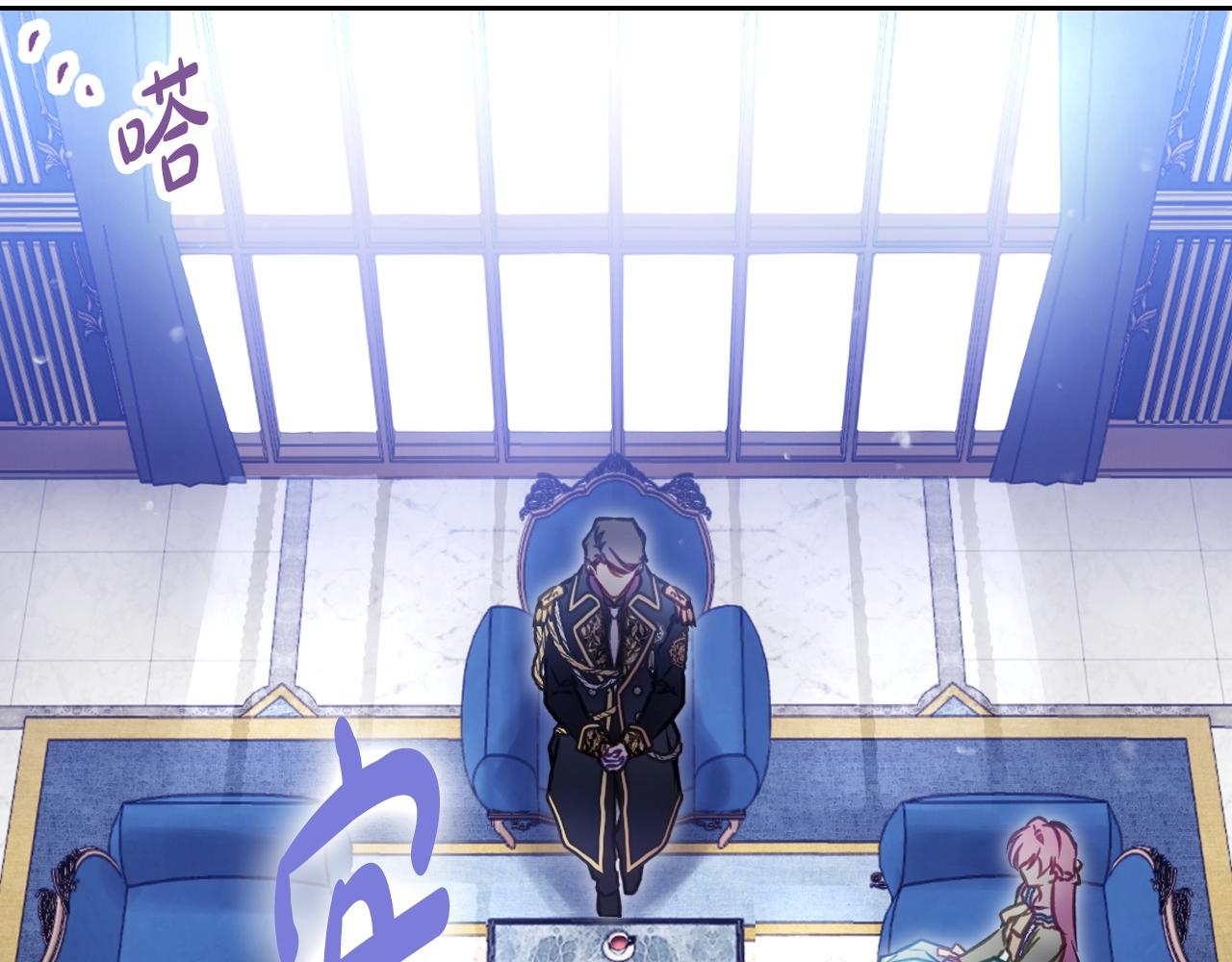 第165话 弃养138