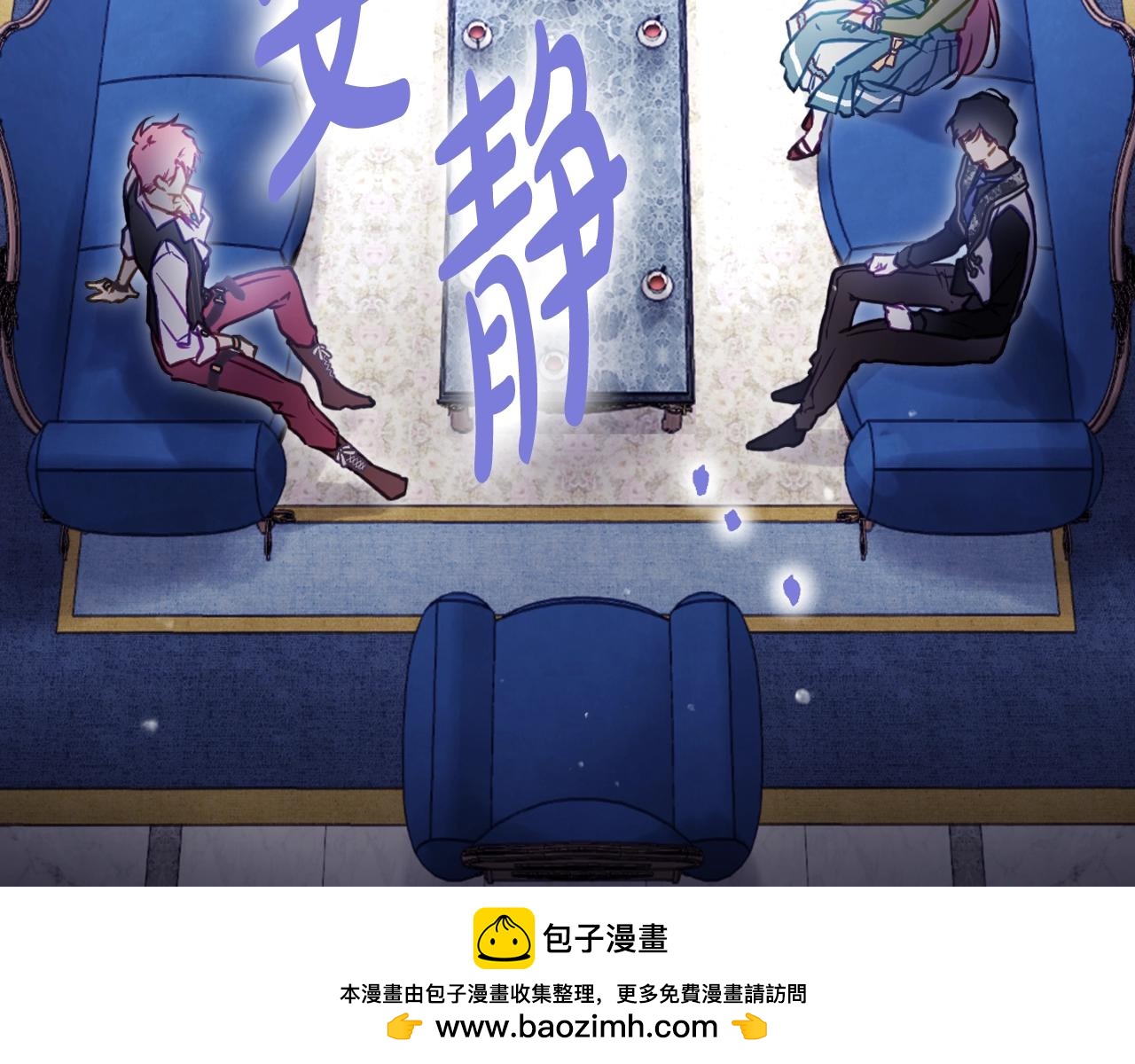 第165话 弃养139