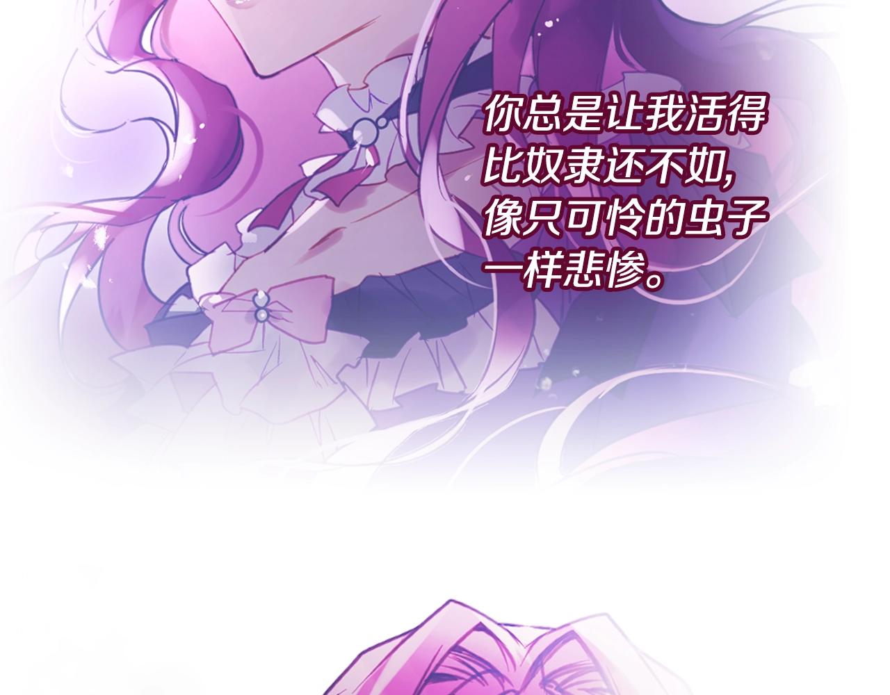 第165话 弃养144