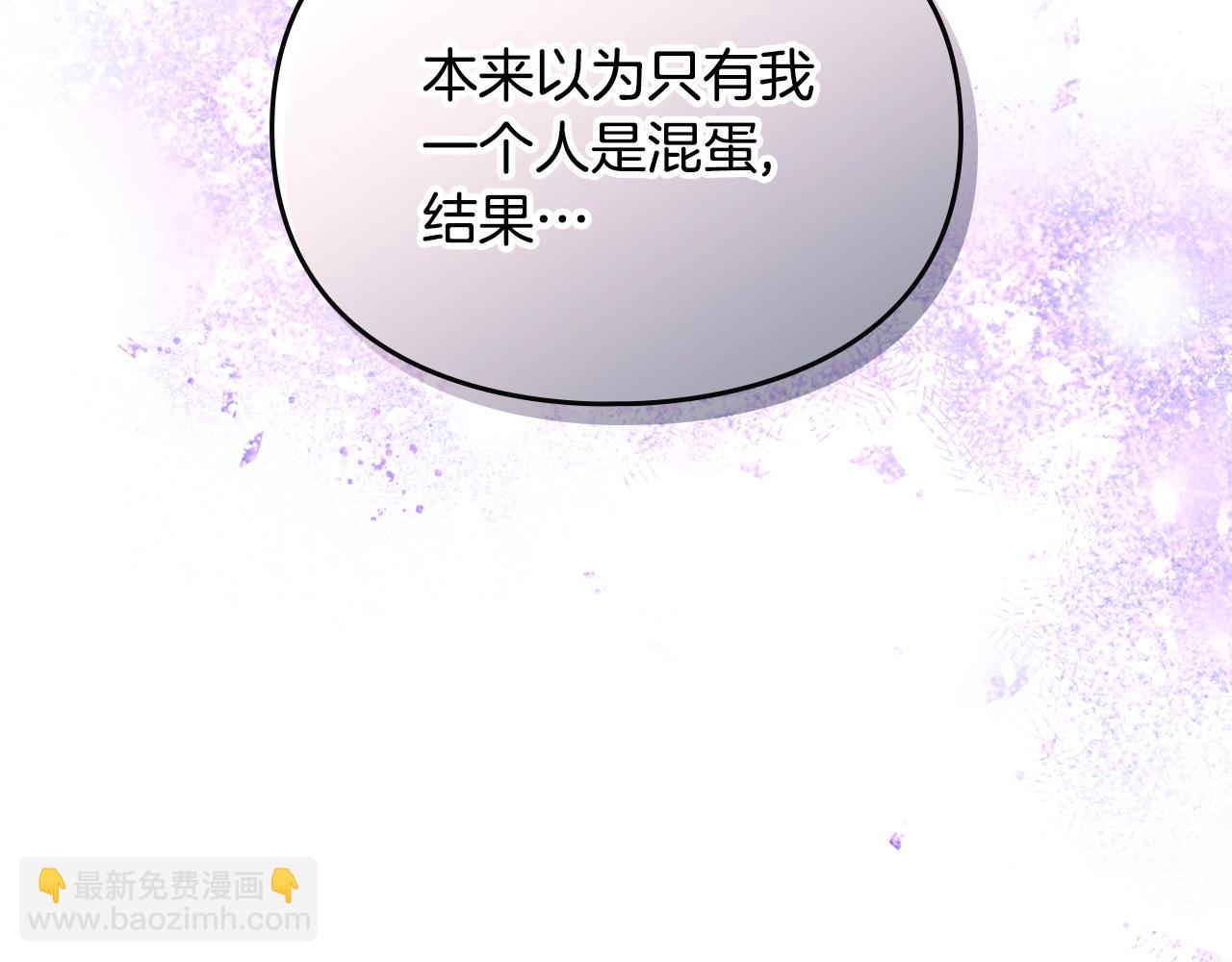第165话 弃养150