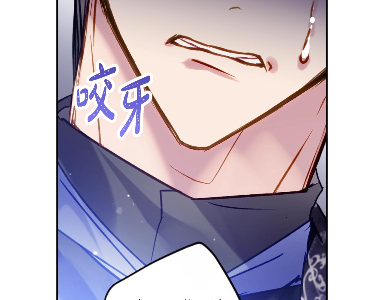 第165话 弃养19