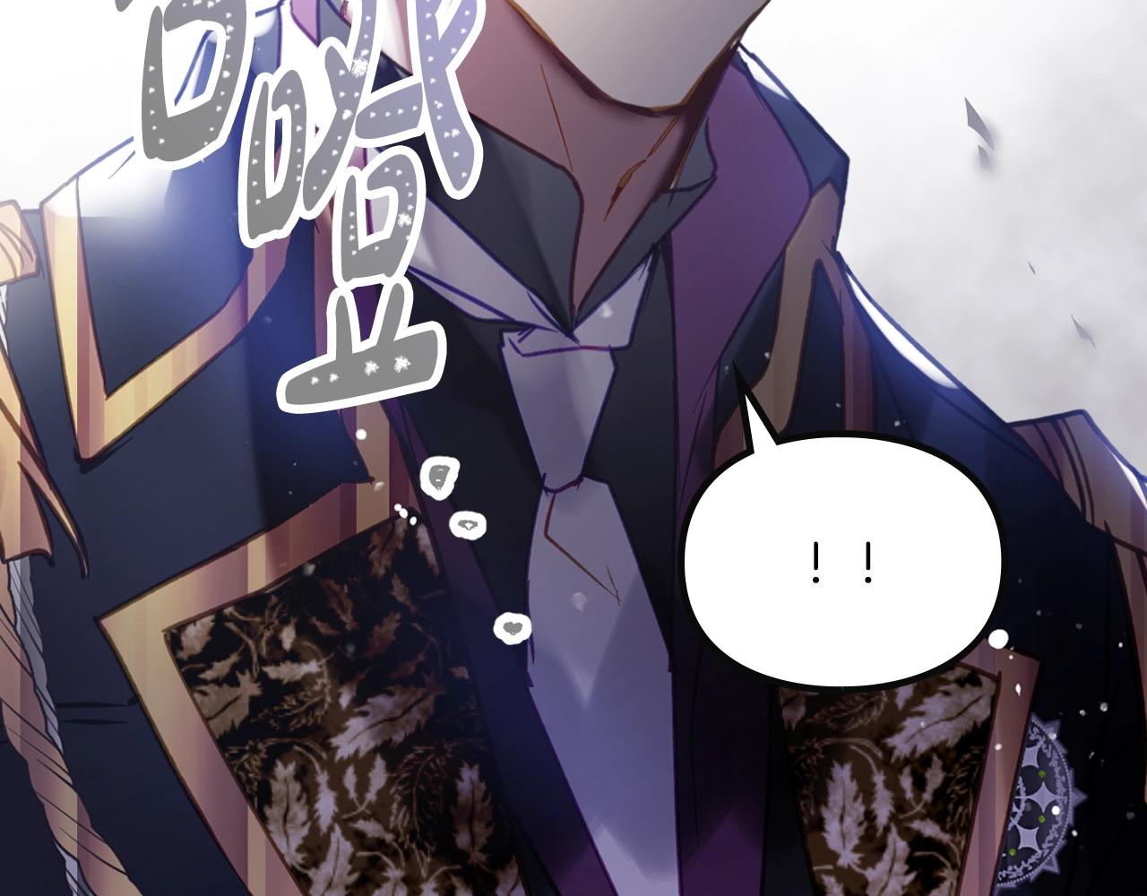 第165话 弃养35