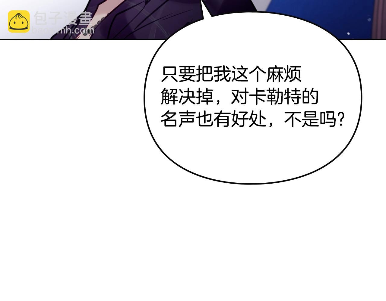 第165话 弃养60