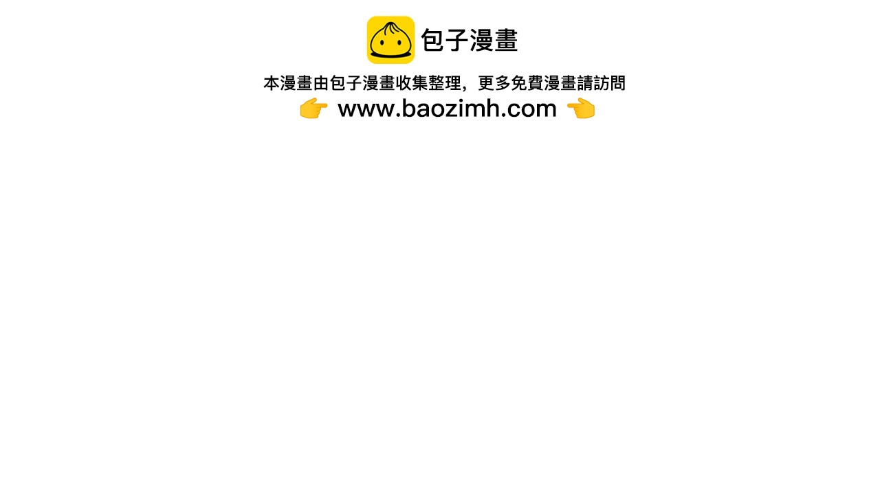 第165话 弃养67