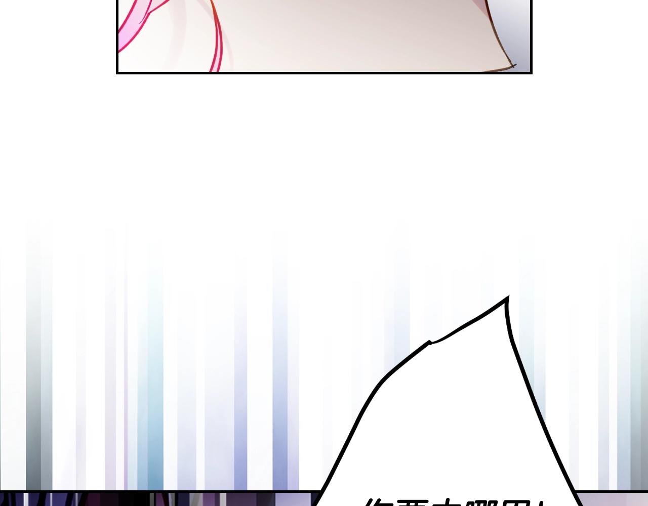 第165话 弃养74