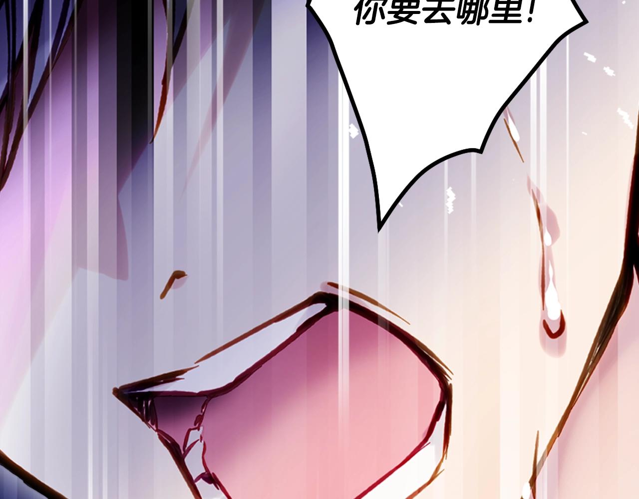 第165话 弃养75