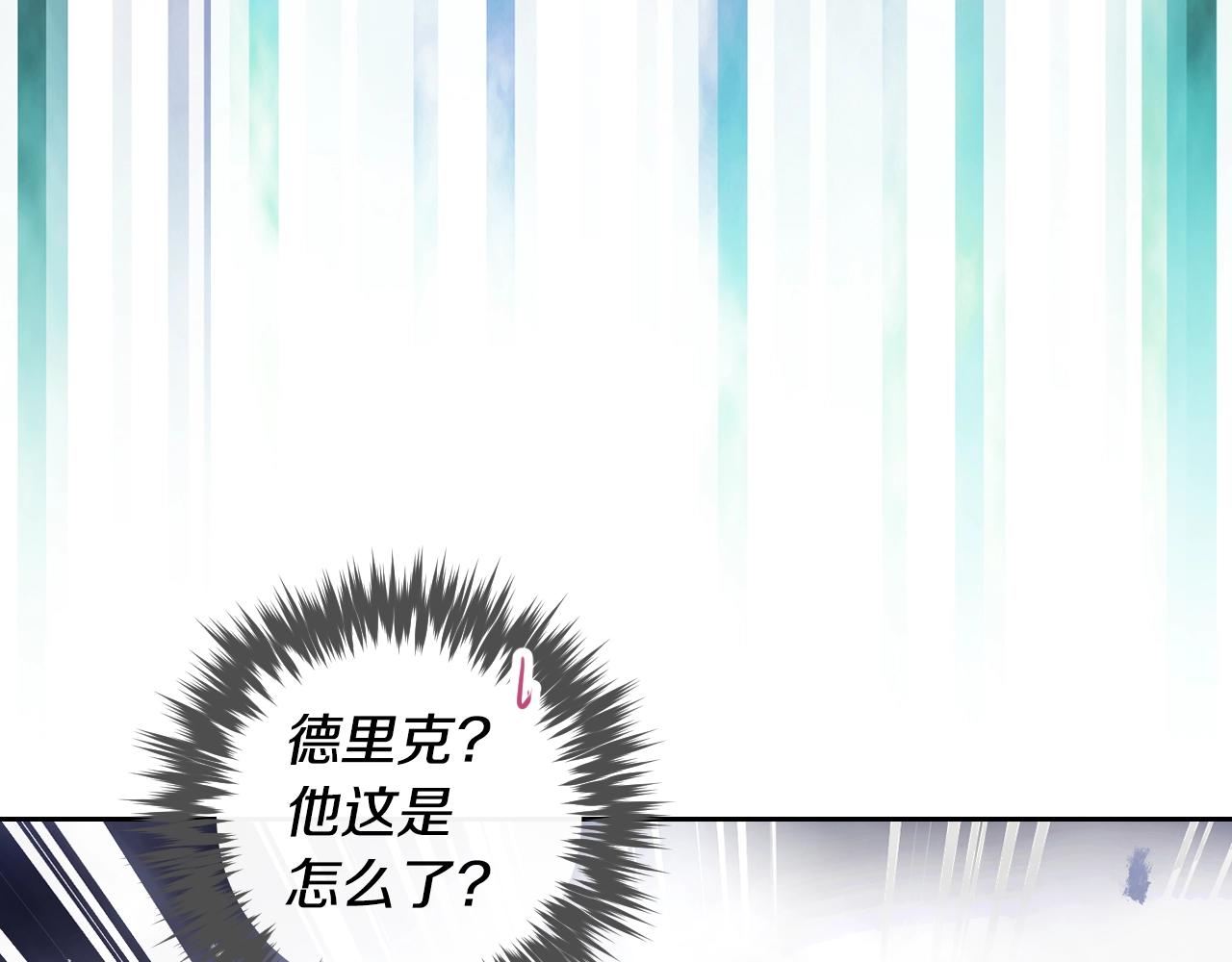 第165话 弃养79