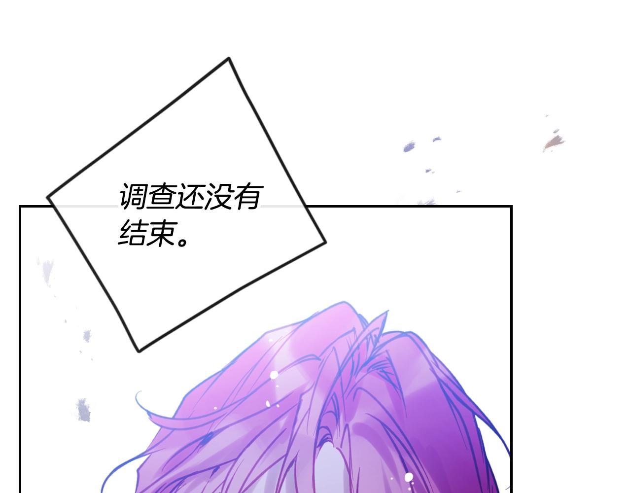 第165话 弃养83