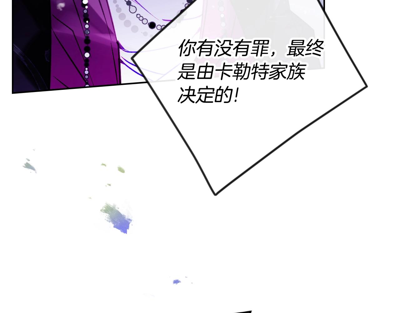 第165话 弃养85