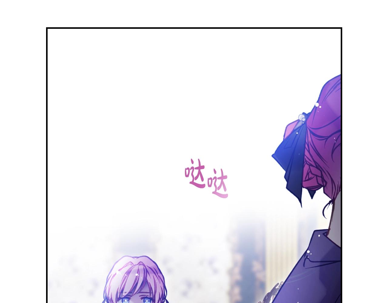 第165话 弃养99