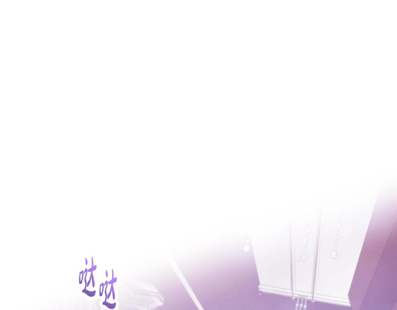 第166话 澄清0