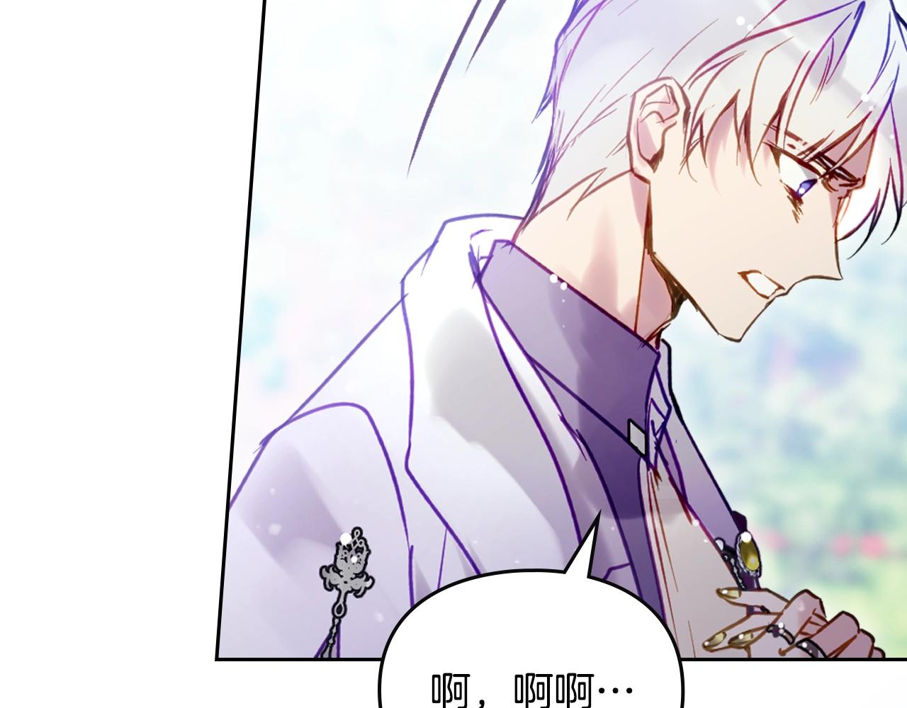 第166话 澄清102