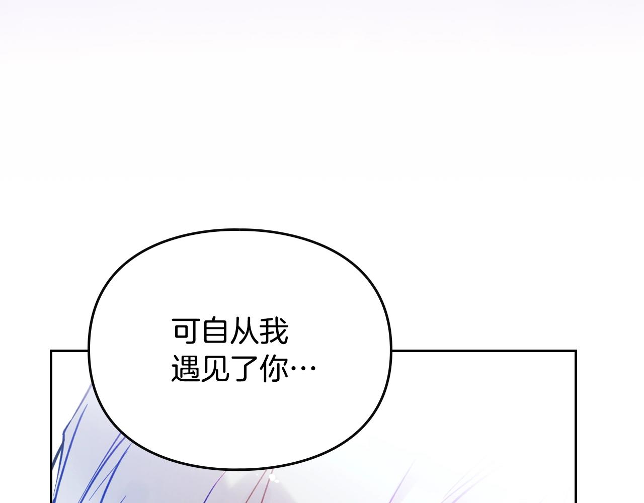 第166话 澄清120