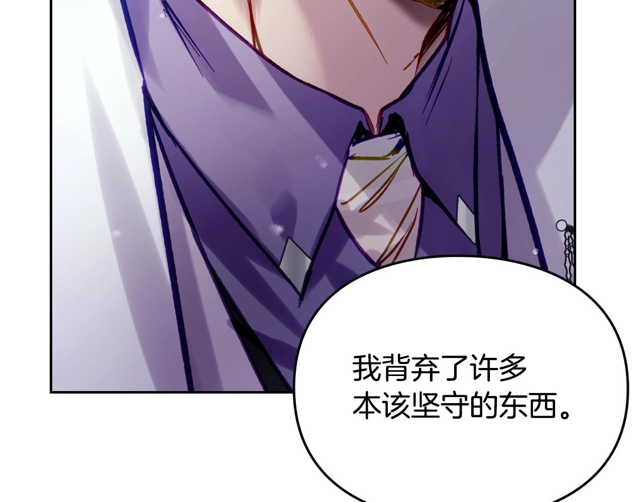 第166话 澄清122