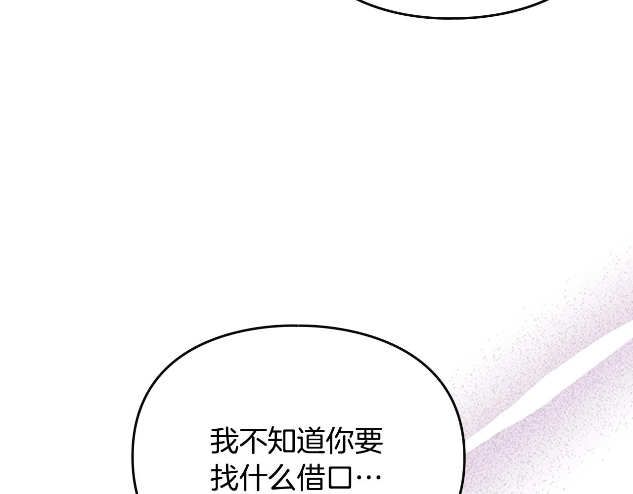 第166话 澄清123