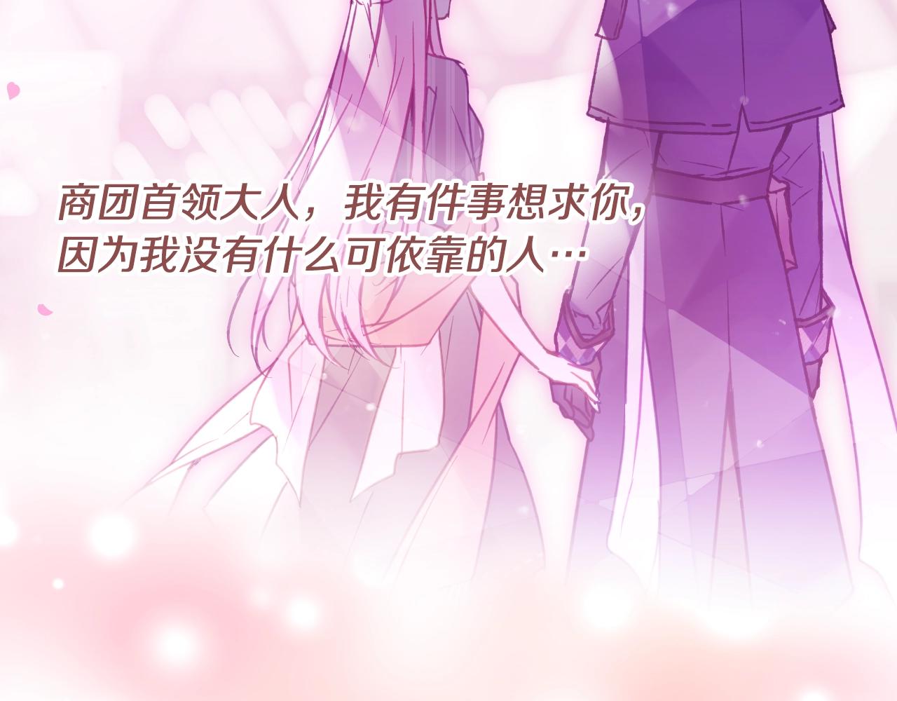 第166话 澄清130