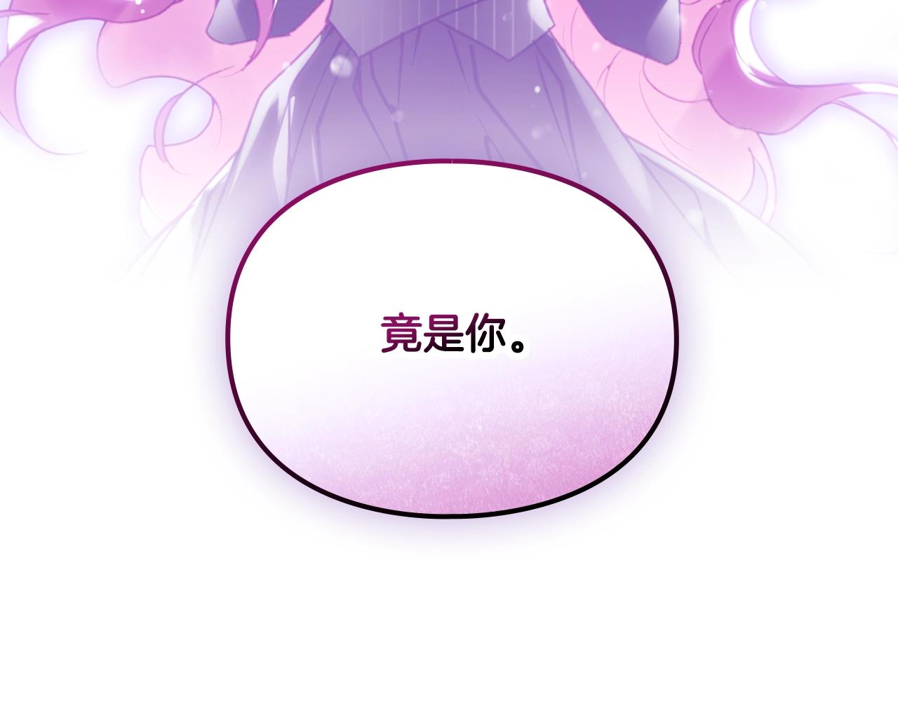 第166话 澄清147