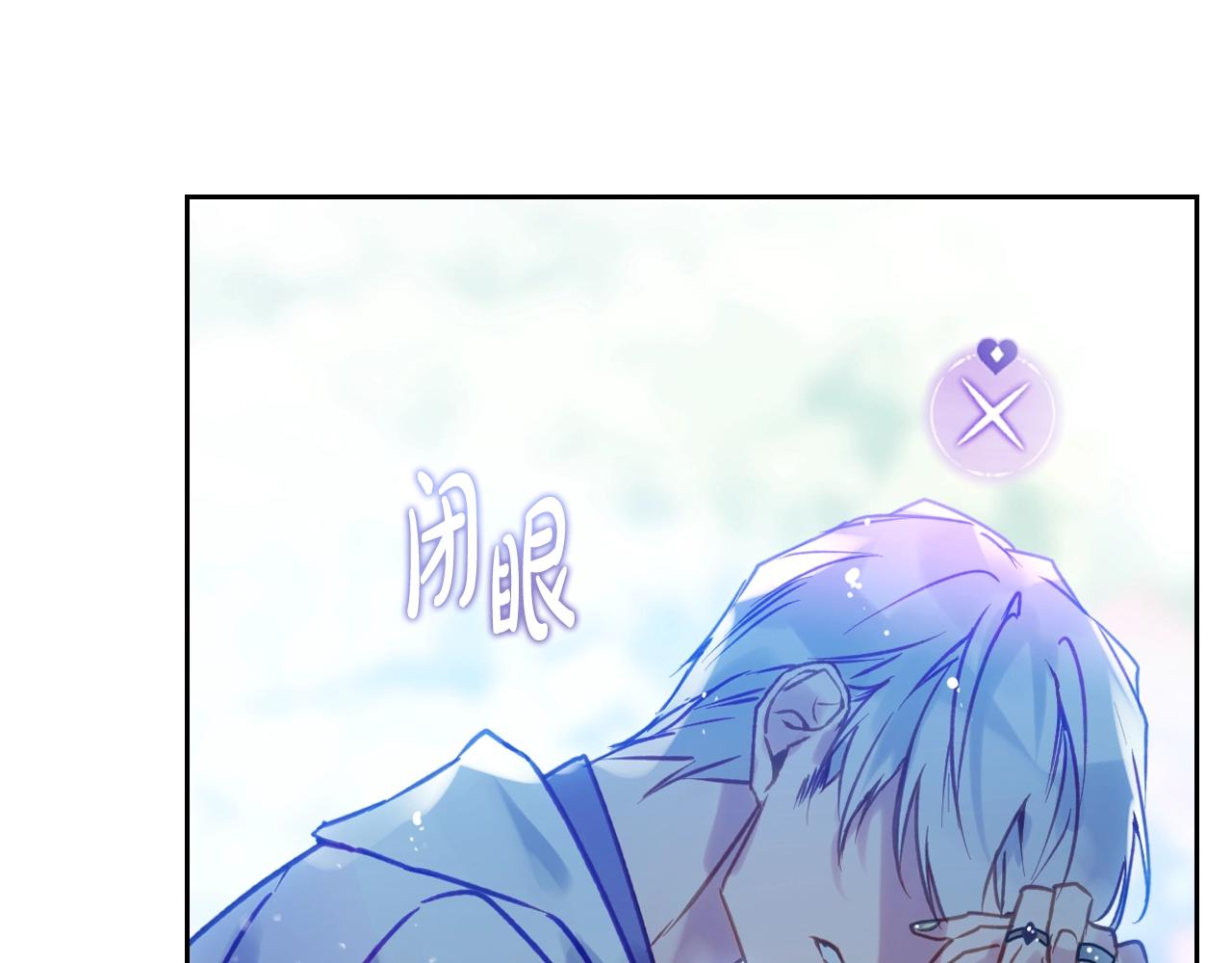 第166话 澄清149