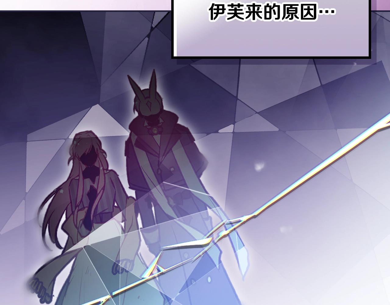 第166话 澄清156