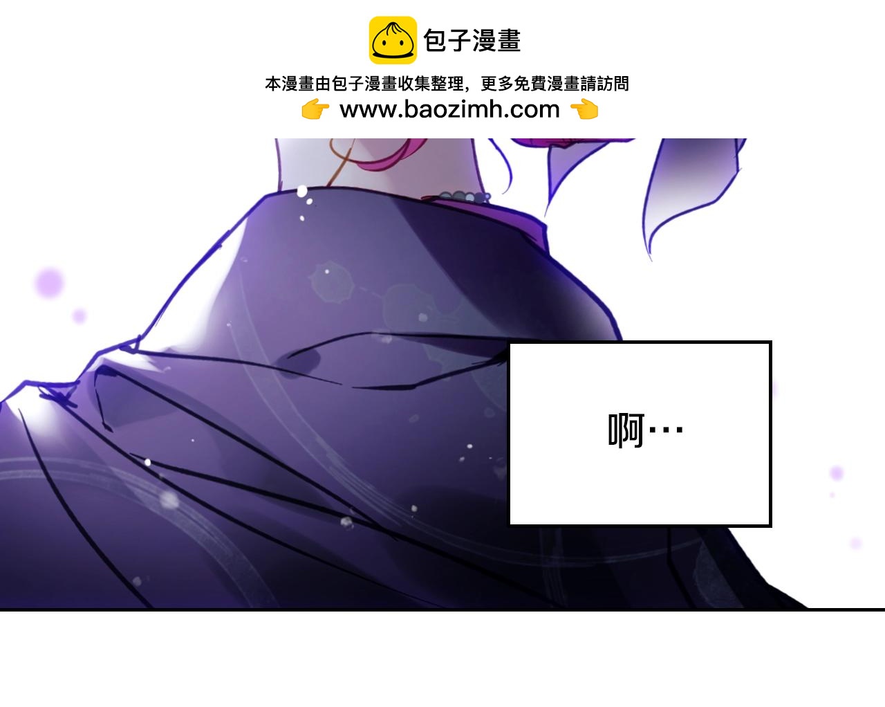 第166话 澄清158
