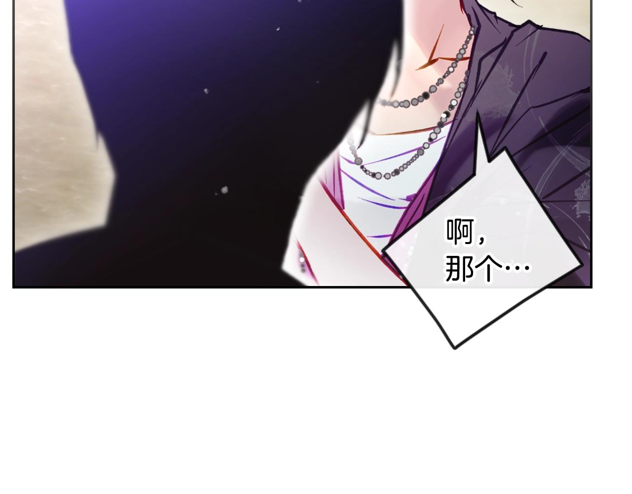 第166话 澄清172