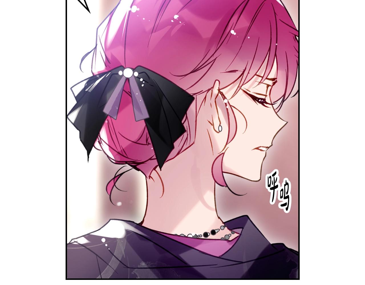 第166话 澄清19