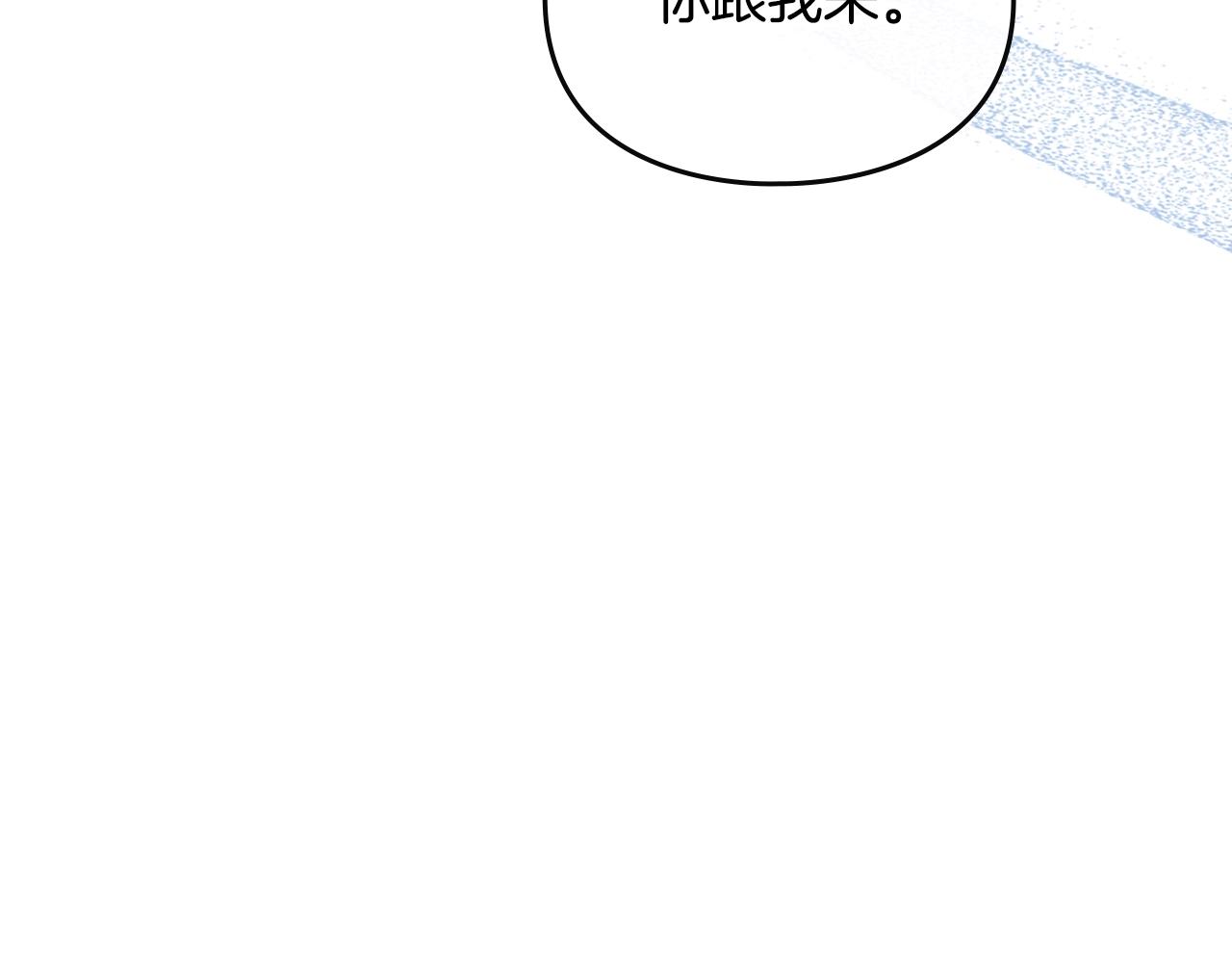 第166话 澄清22