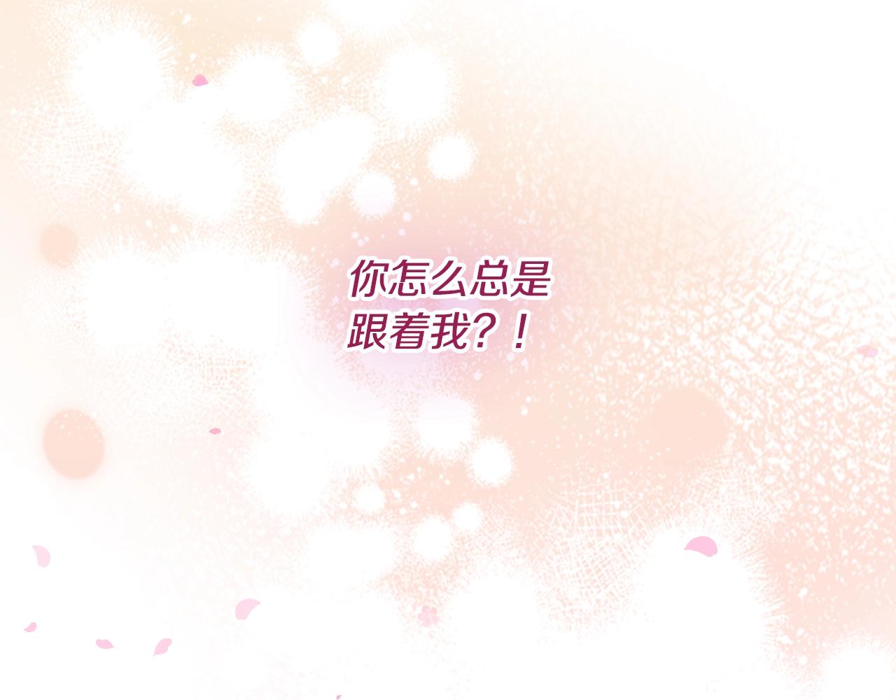 第166话 澄清30