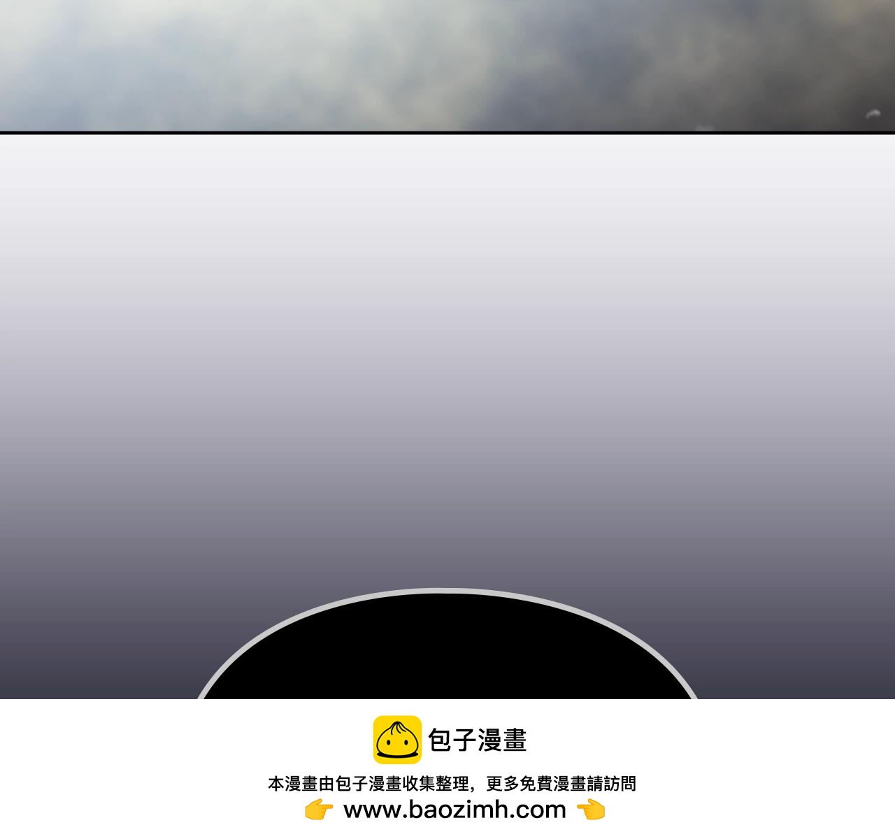 第166话 澄清63