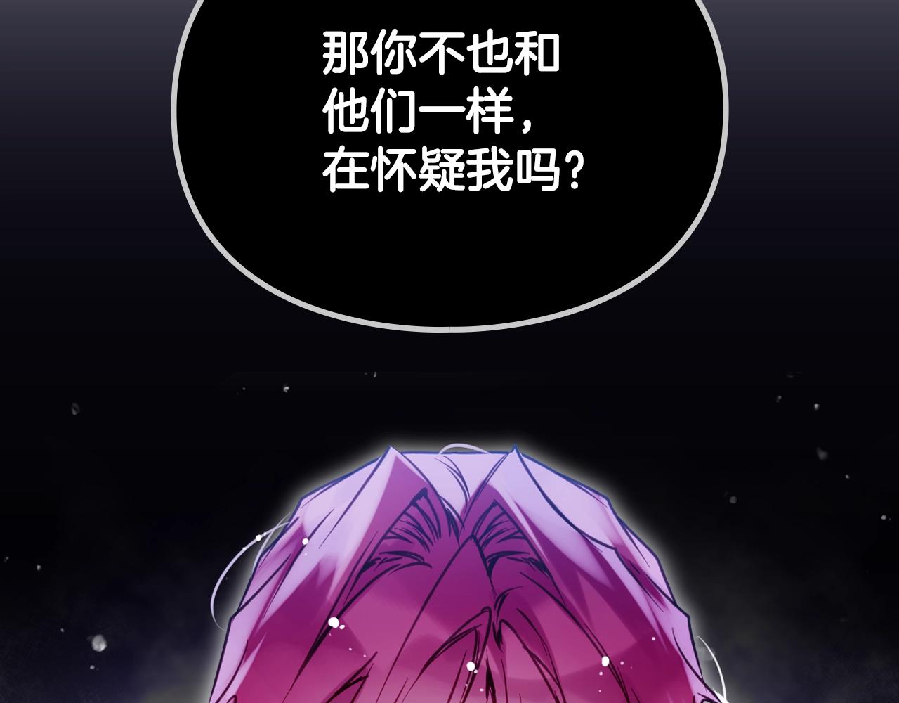第166话 澄清64