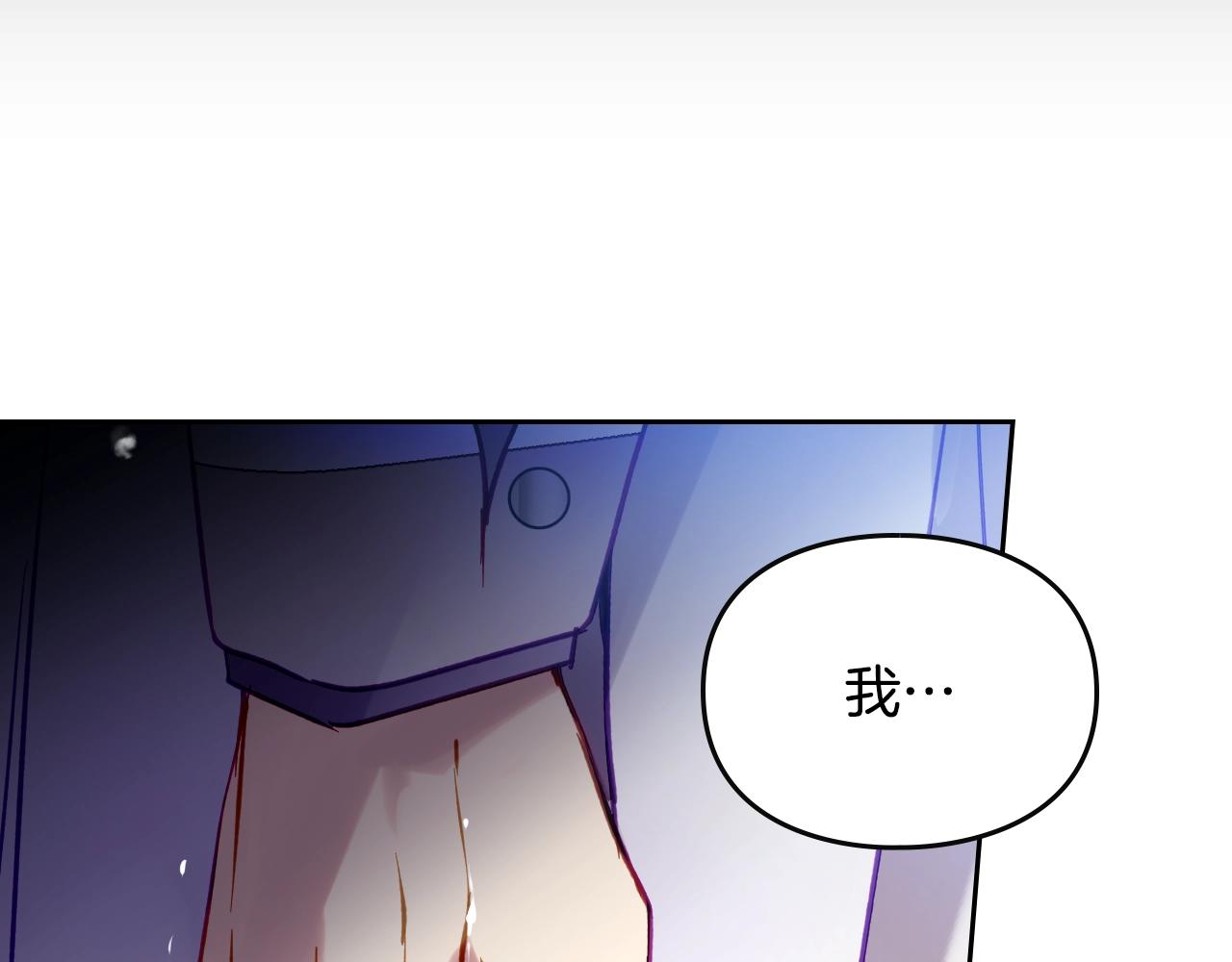 第166话 澄清75