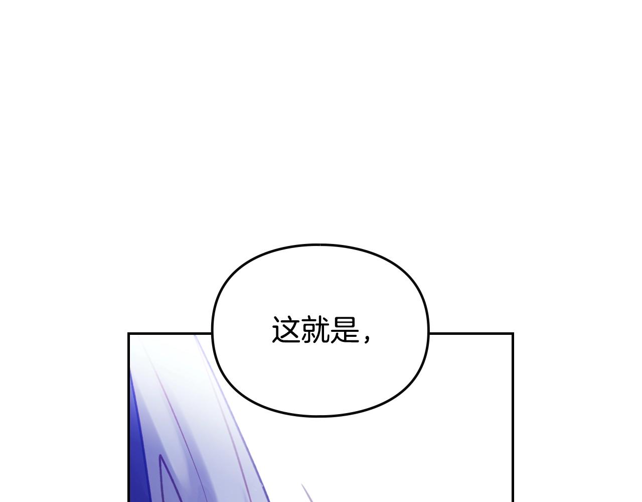 第166话 澄清80