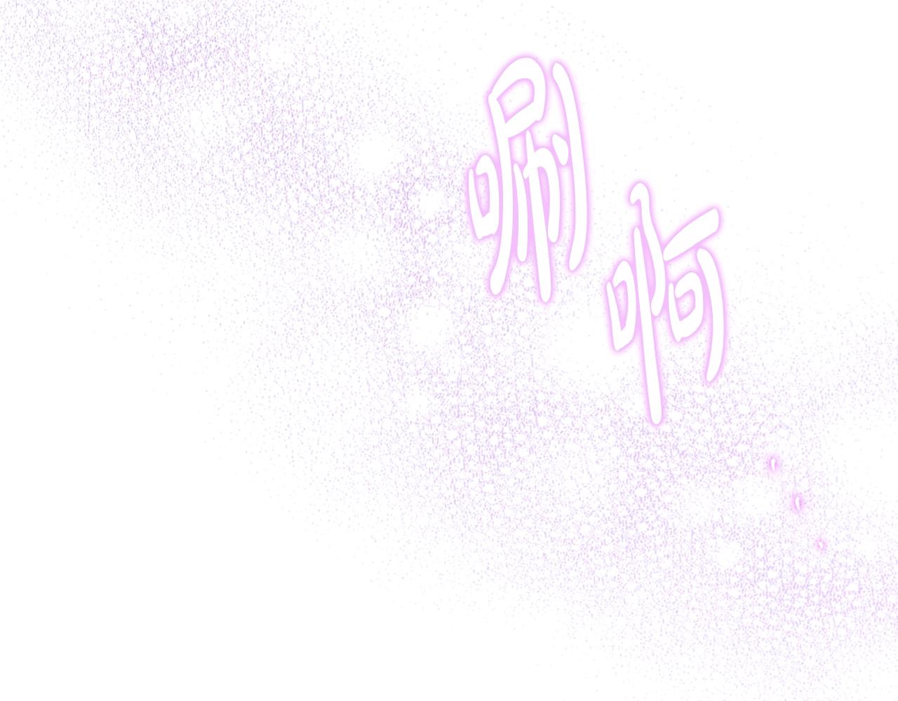 第166话 澄清83