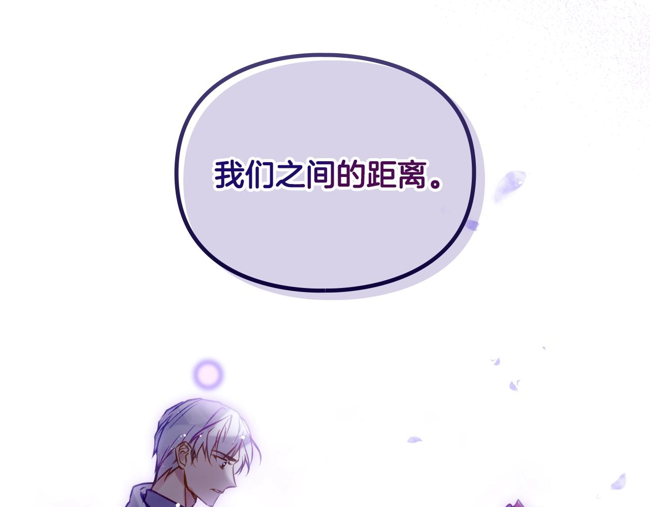第166话 澄清84
