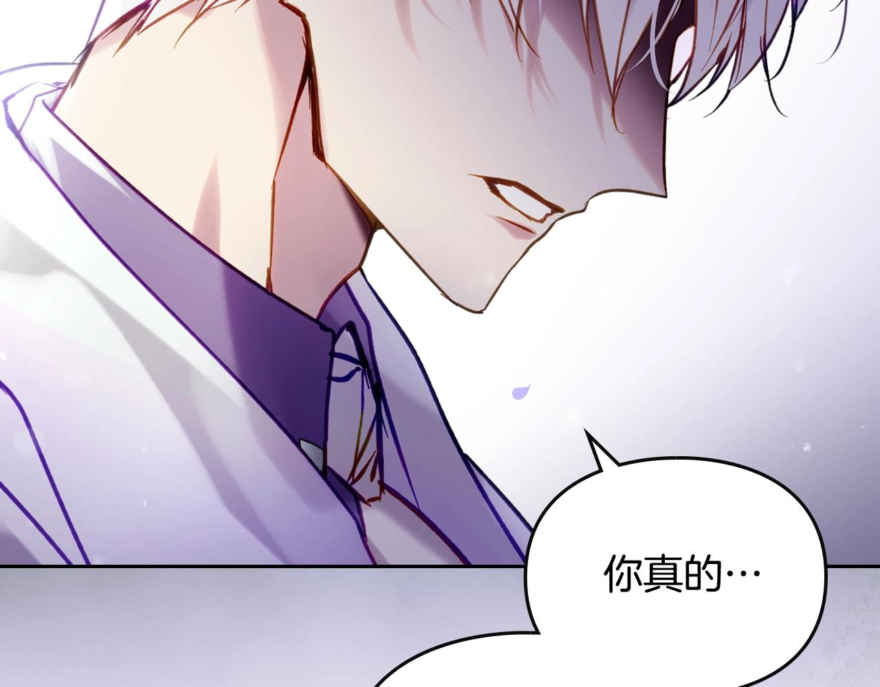 第166话 澄清89