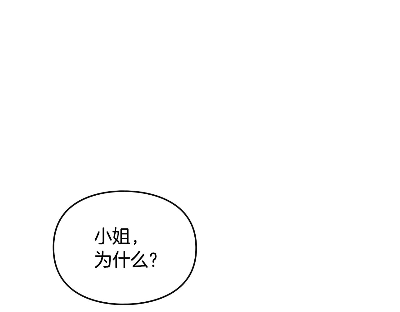 第166话 澄清96