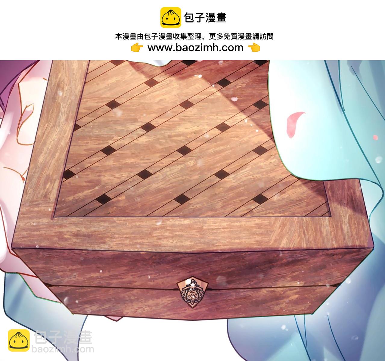 第154话 璀璨如你1