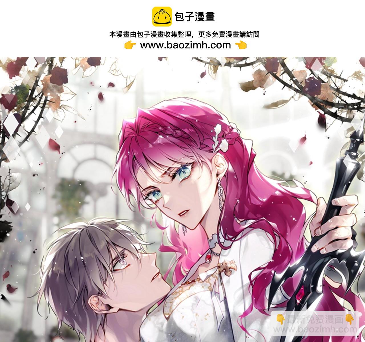 第154话 璀璨如你10