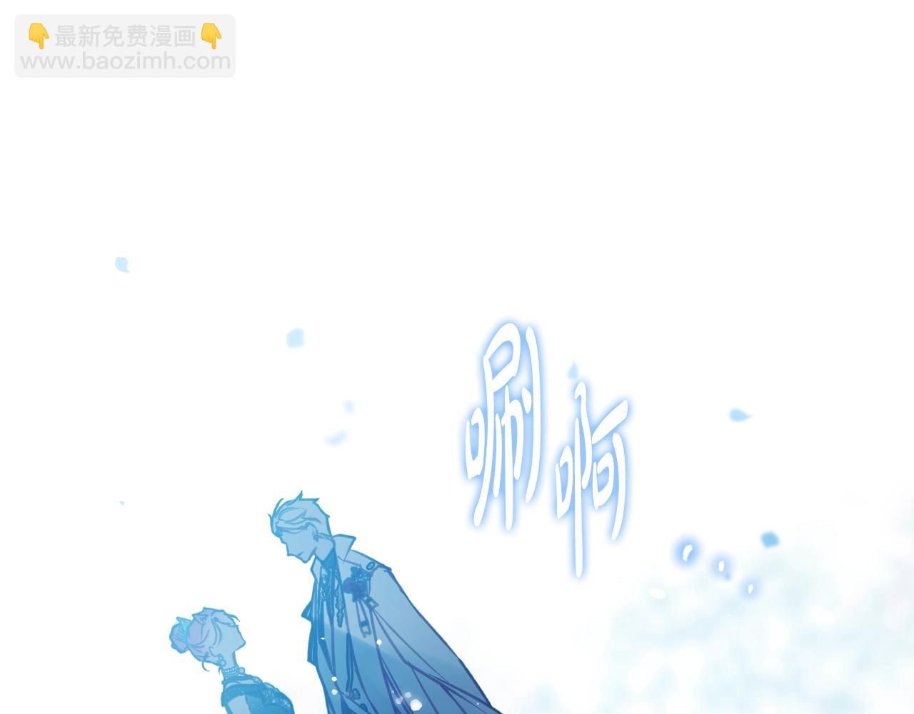 第154话 璀璨如你123