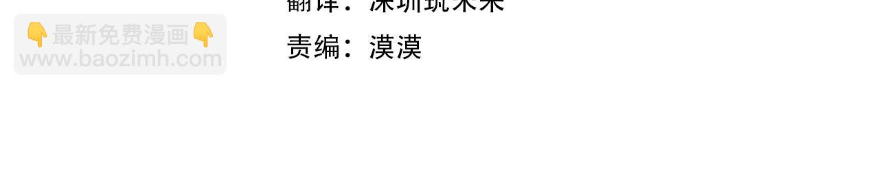 第154话 璀璨如你13