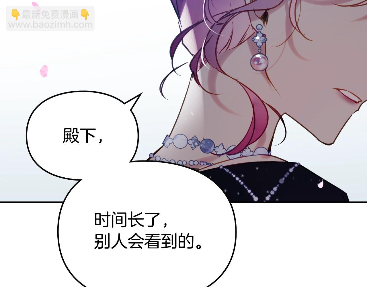 第154话 璀璨如你131