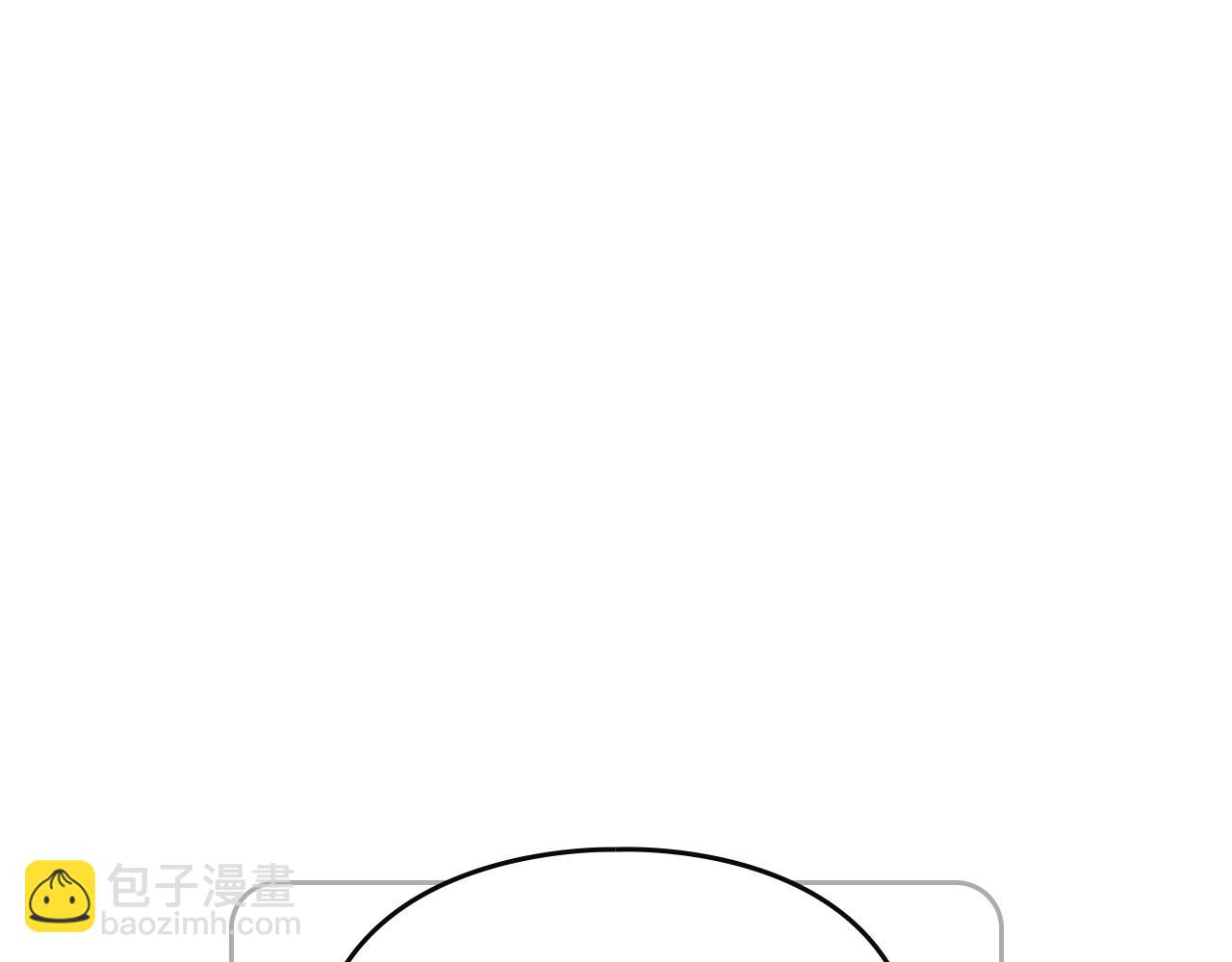 第154话 璀璨如你14